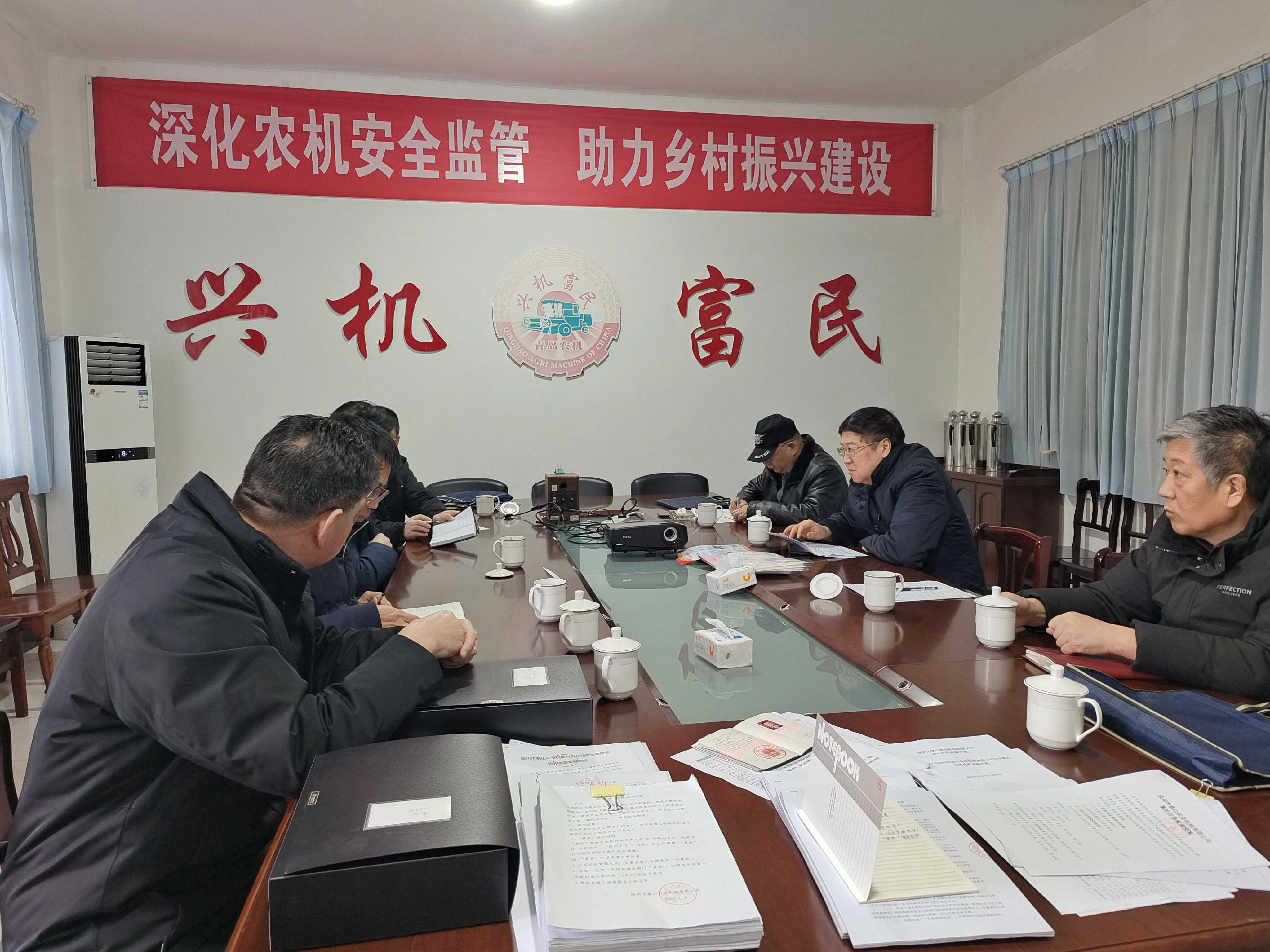 青島市農(nóng)業(yè)農(nóng)村局對農(nóng)業(yè)行業(yè)安全生產(chǎn)“冬日攻堅(jiān)”行動進(jìn)行督導(dǎo)檢查